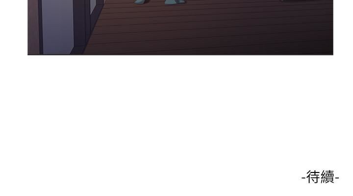 [韩国漫画] 亲家四姐妹 乱伦,巨乳大奶, 不伦,熟女人妻#[22P]-22