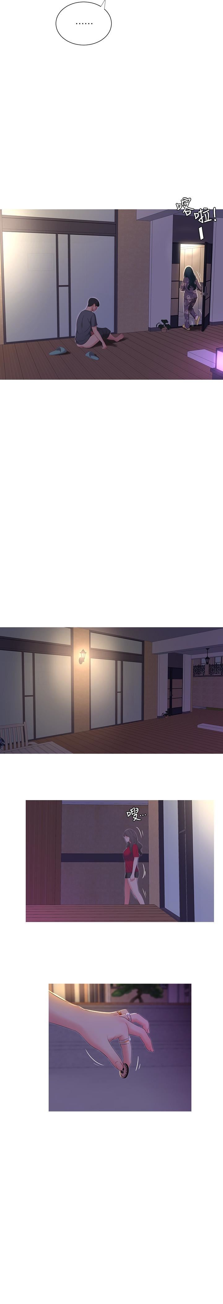 [韩国漫画] 亲家四姐妹 乱伦,巨乳大奶, 不伦,熟女人妻#[19P]-13