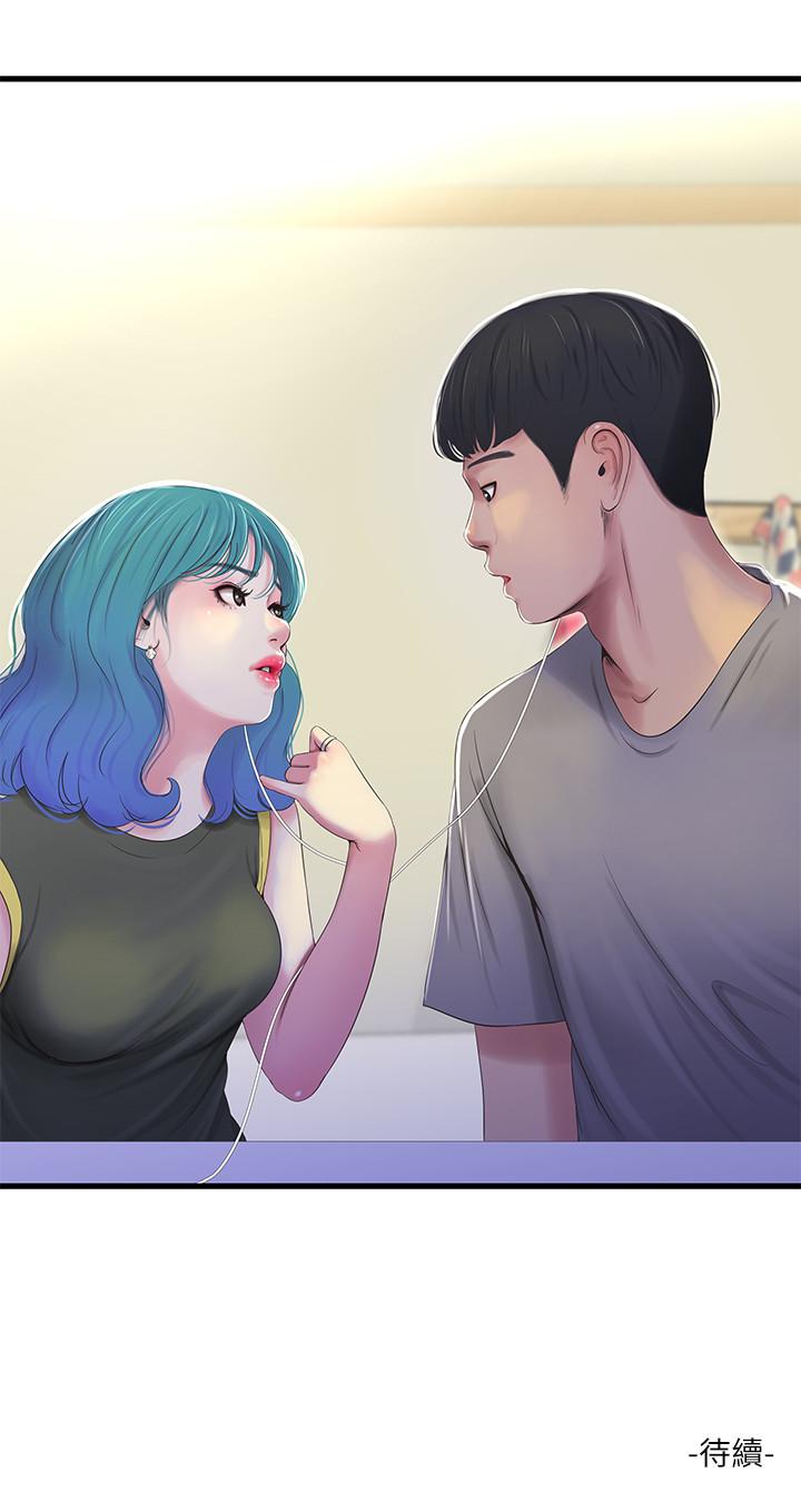 [韩国漫画] 亲家四姐妹 乱伦,巨乳大奶, 不伦,熟女人妻#[23P]-23