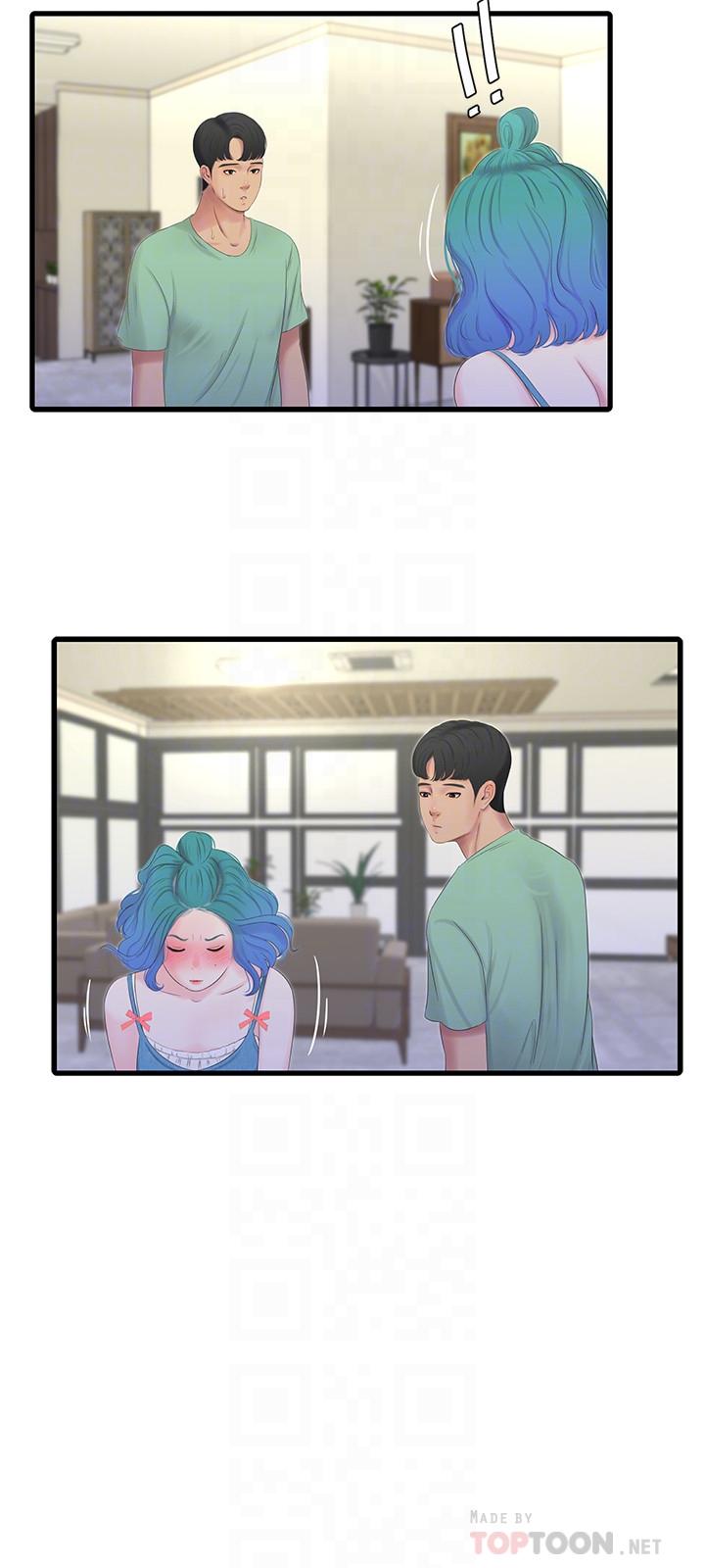 [韩国漫画] 亲家四姐妹 乱伦,巨乳大奶, 不伦,熟女人妻#[23P]-12