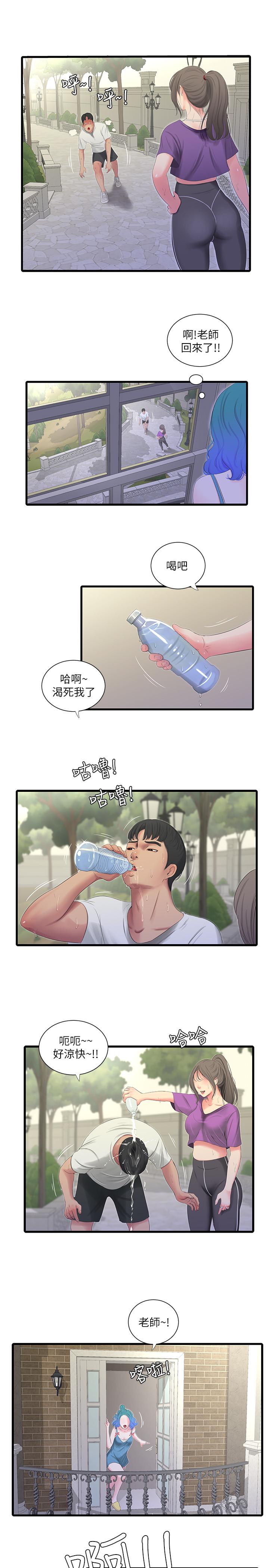 [韩国漫画] 亲家四姐妹 乱伦,巨乳大奶, 不伦,熟女人妻#[23P]-7