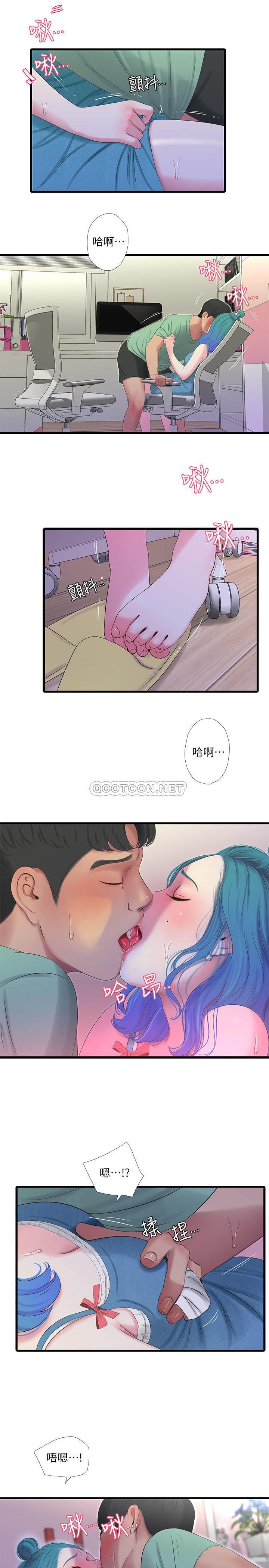 [韩国漫画] 亲家四姐妹 乱伦,巨乳大奶, 不伦,熟女人妻#[19P]-3