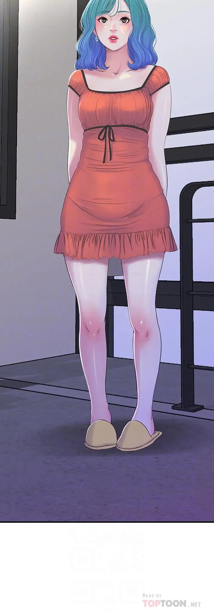 [韩国漫画] 亲家四姐妹 乱伦,巨乳大奶, 不伦,熟女人妻#[22P]-4