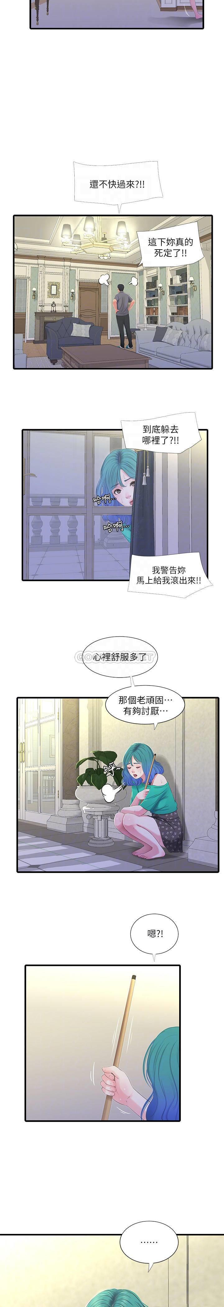 [韩国漫画] 亲家四姐妹 乱伦,巨乳大奶, 不伦,熟女人妻#[19P]-12