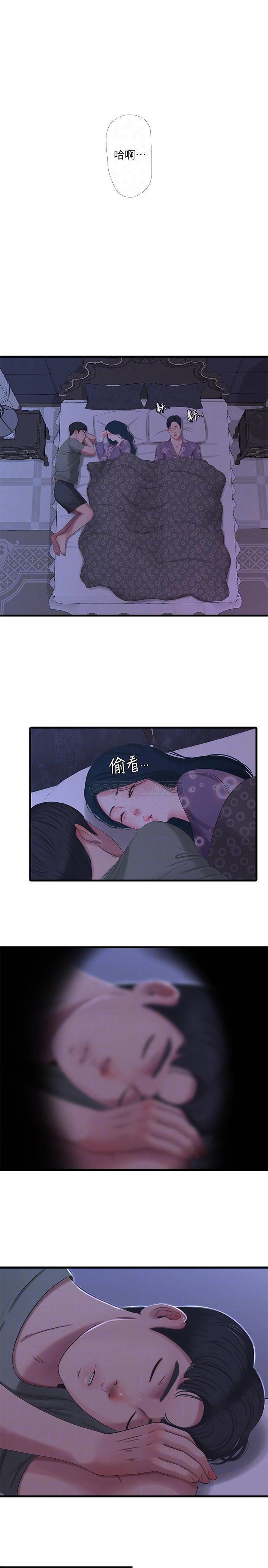 [韩国漫画] 亲家四姐妹 乱伦,巨乳大奶, 不伦,熟女人妻#[19P]-6