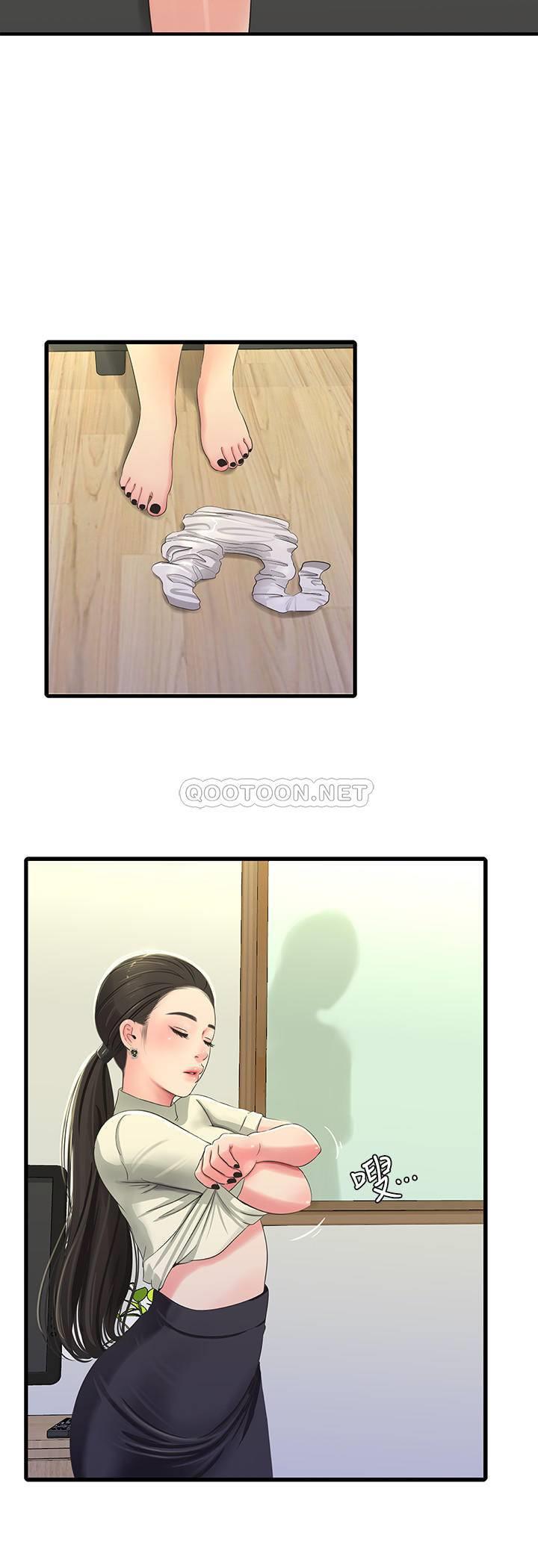 [韩国漫画] 亲家四姐妹 乱伦,巨乳大奶, 不伦,熟女人妻#[20P]-7