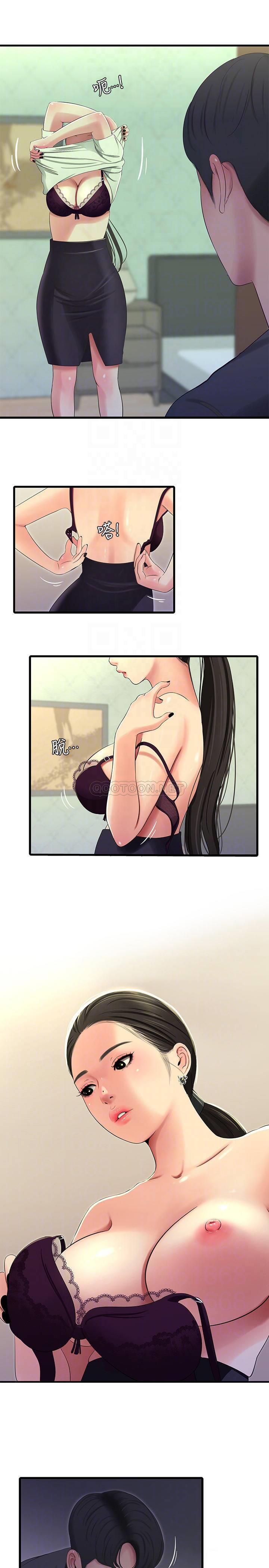 [韩国漫画] 亲家四姐妹 乱伦,巨乳大奶, 不伦,熟女人妻#[20P]-8