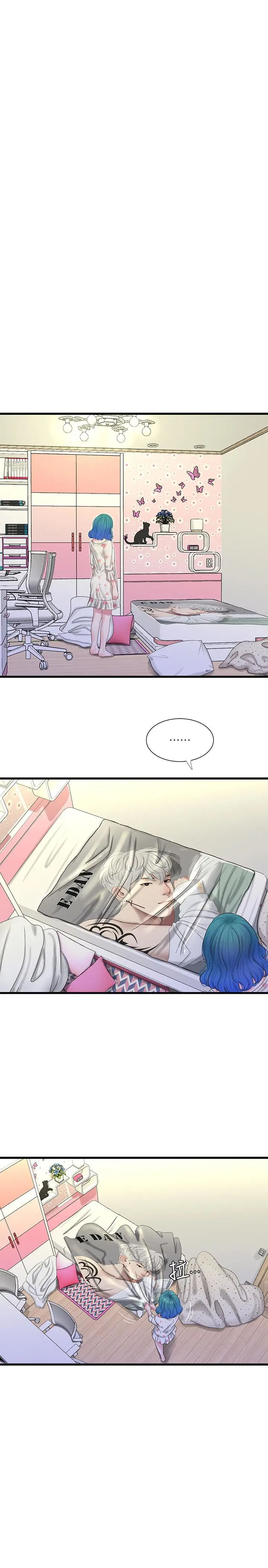 [韩国漫画] 亲家四姐妹 乱伦,巨乳大奶, 不伦,熟女人妻#[24P]-19