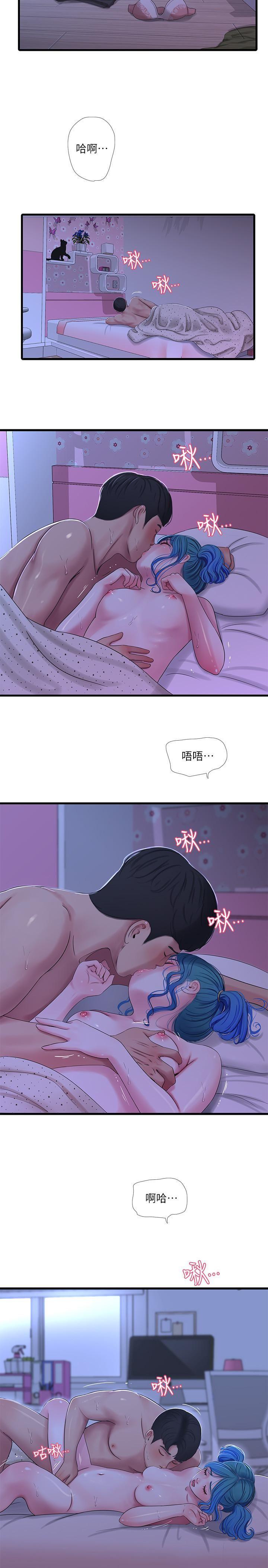 [韩国漫画] 亲家四姐妹 乱伦,巨乳大奶, 不伦,熟女人妻#[22P]-5