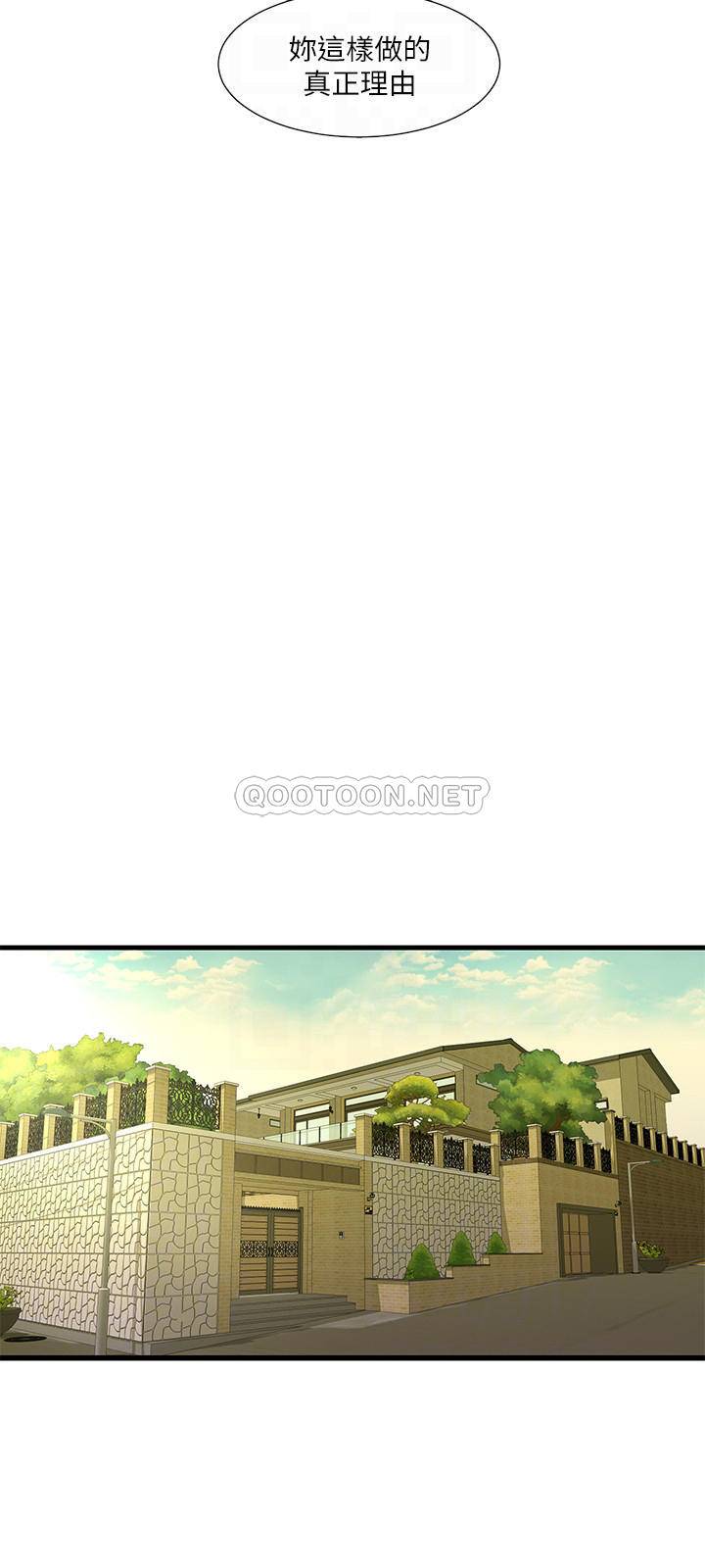 [韩国漫画] 亲家四姐妹 乱伦,巨乳大奶, 不伦,熟女人妻#[23P]-18