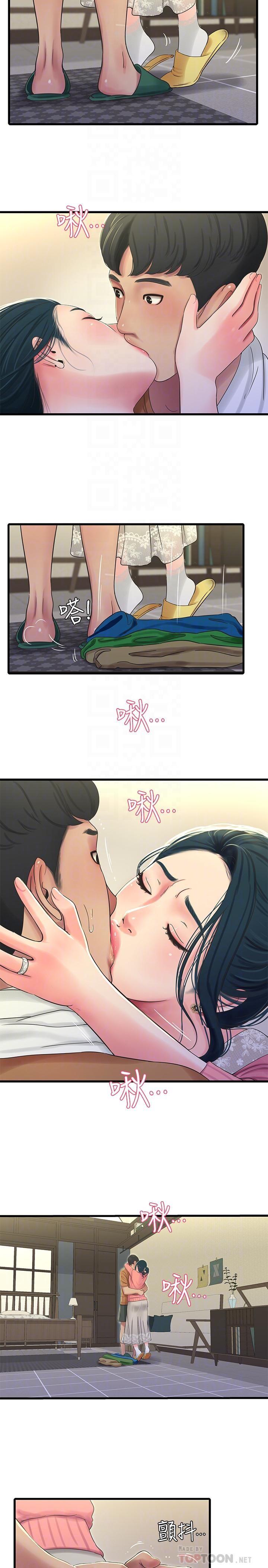 [韩国漫画] 亲家四姐妹 乱伦,巨乳大奶, 不伦,熟女人妻#[25P]-14