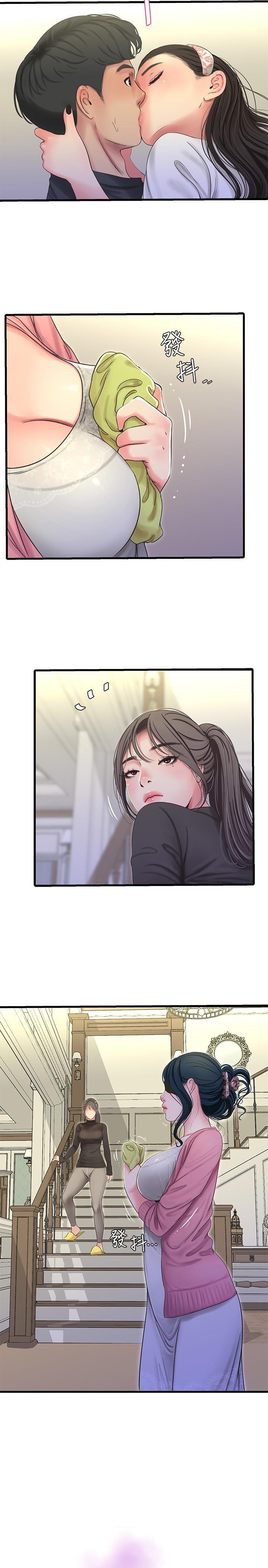 [韩国漫画] 亲家四姐妹 乱伦,巨乳大奶, 不伦,熟女人妻#[25P]-2