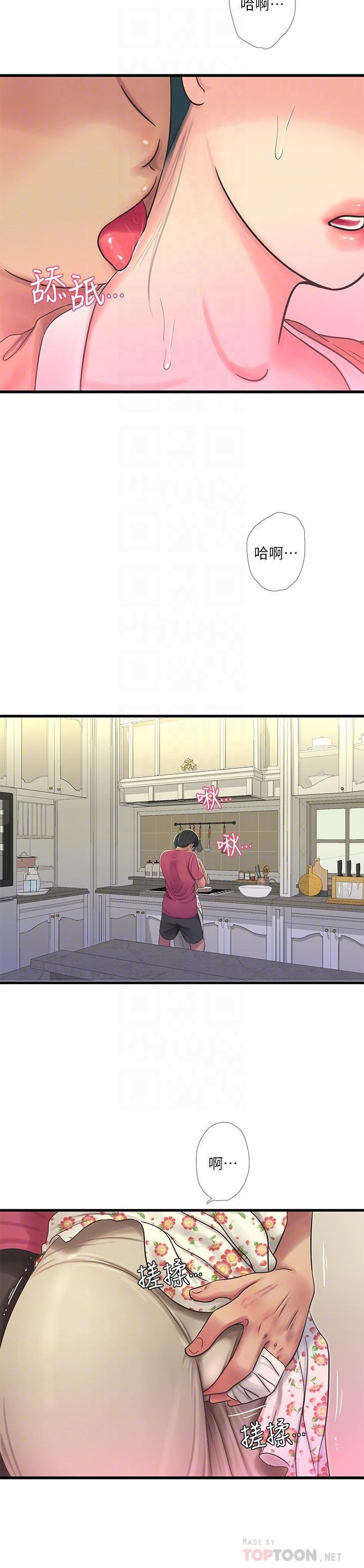 [韩国漫画] 亲家四姐妹 乱伦,巨乳大奶, 不伦,熟女人妻#[23P]-6