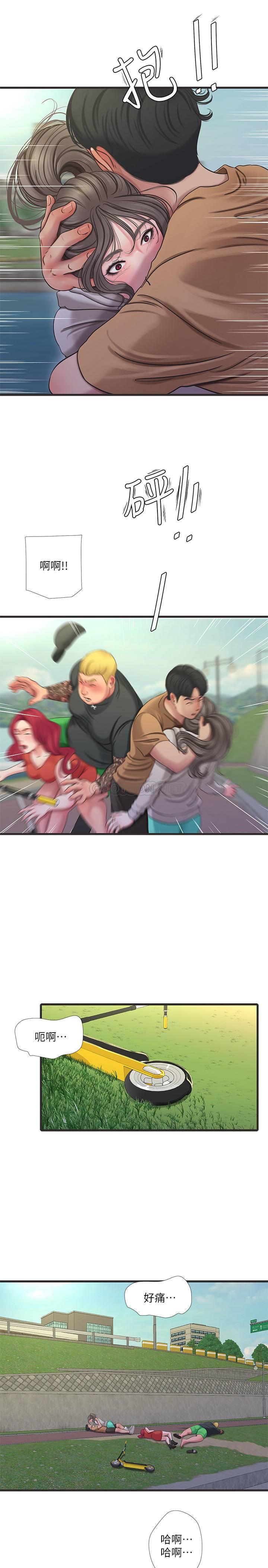 [韩国漫画] 亲家四姐妹 乱伦,巨乳大奶, 不伦,熟女人妻#[23P]-13