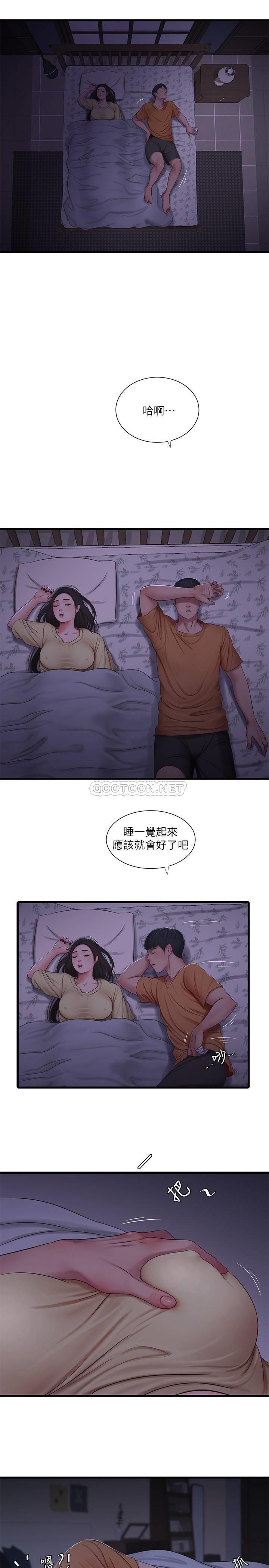 [韩国漫画] 亲家四姐妹 乱伦,巨乳大奶, 不伦,熟女人妻#[23P]-20