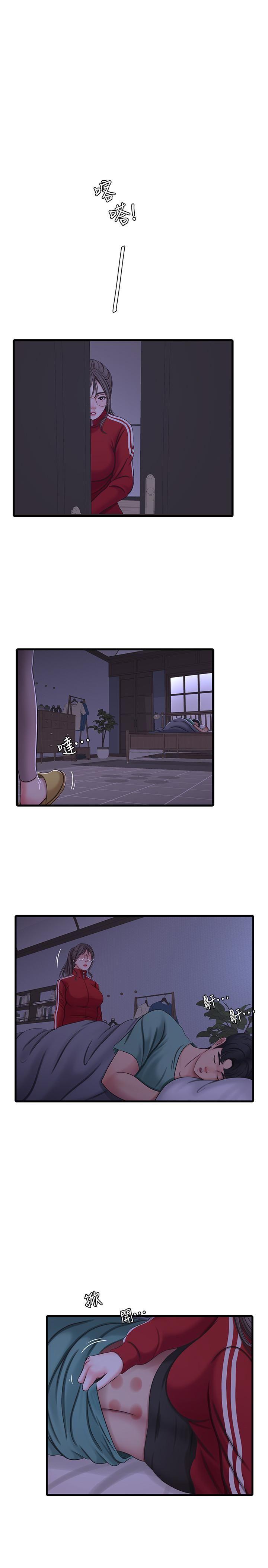 [韩国漫画] 亲家四姐妹 乱伦,巨乳大奶, 不伦,熟女人妻#[23P]-20