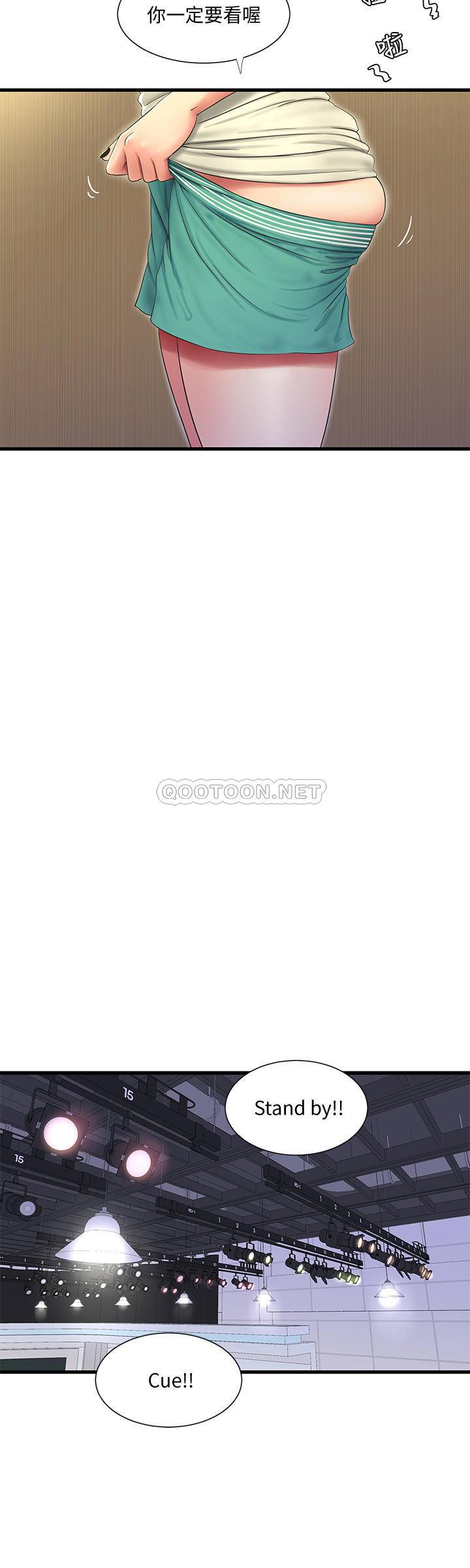 [韩国漫画] 亲家四姐妹 乱伦,巨乳大奶, 不伦,熟女人妻#[20P]-13