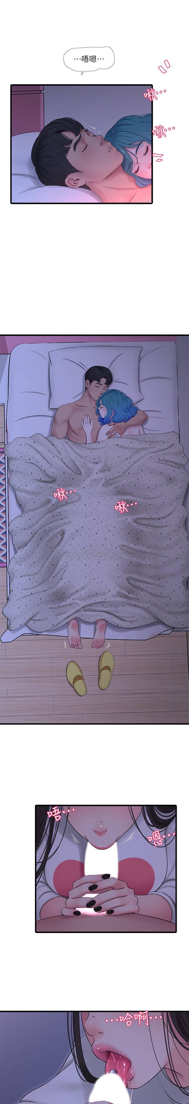 [韩国漫画] 亲家四姐妹 乱伦,巨乳大奶, 不伦,熟女人妻#[21P]-19