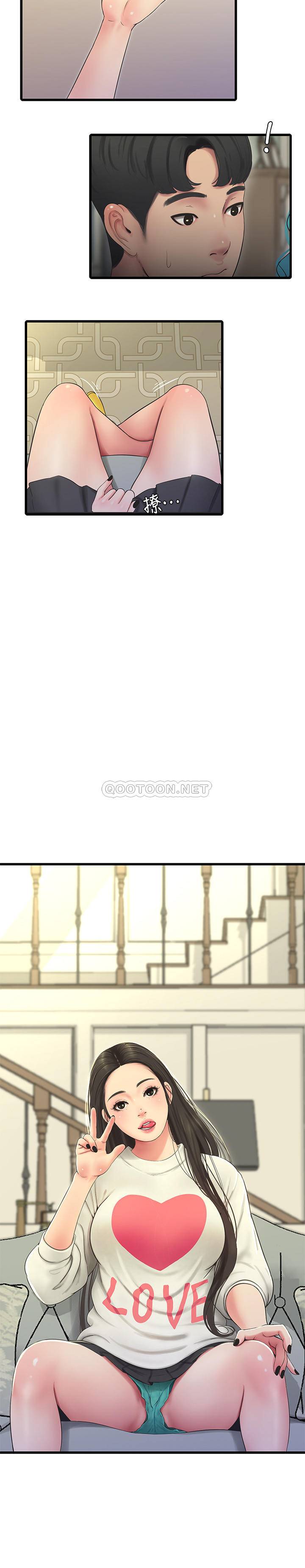 [韩国漫画] 亲家四姐妹 乱伦,巨乳大奶, 不伦,熟女人妻#[21P]-2