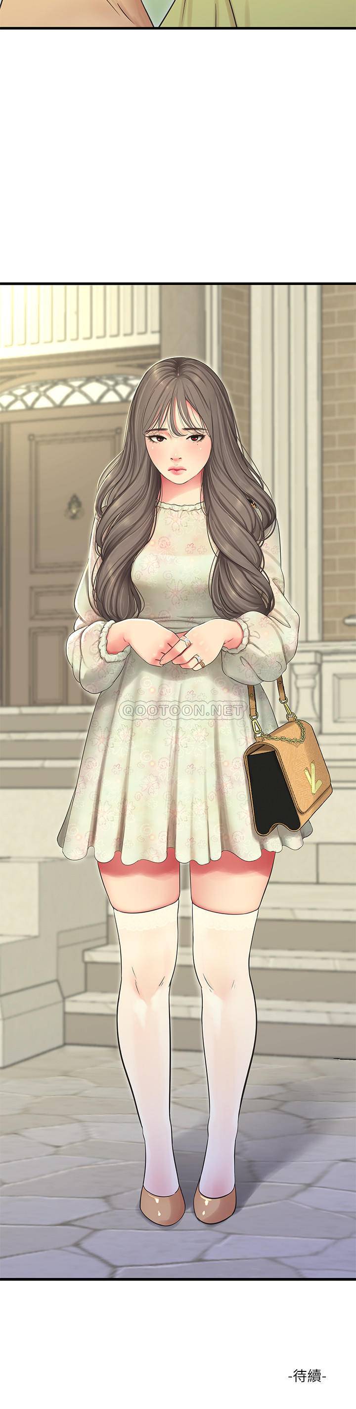 [韩国漫画] 亲家四姐妹 乱伦,巨乳大奶, 不伦,熟女人妻#[26P]-26