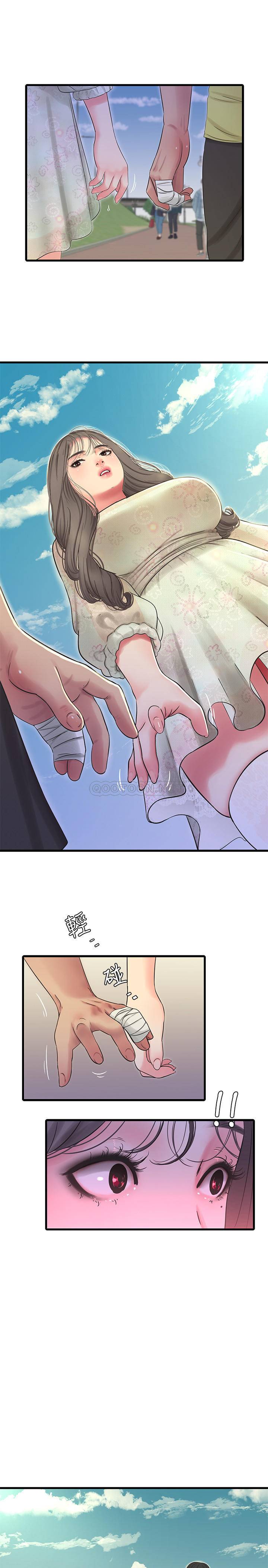 [韩国漫画] 亲家四姐妹 乱伦,巨乳大奶, 不伦,熟女人妻#[24P]-23