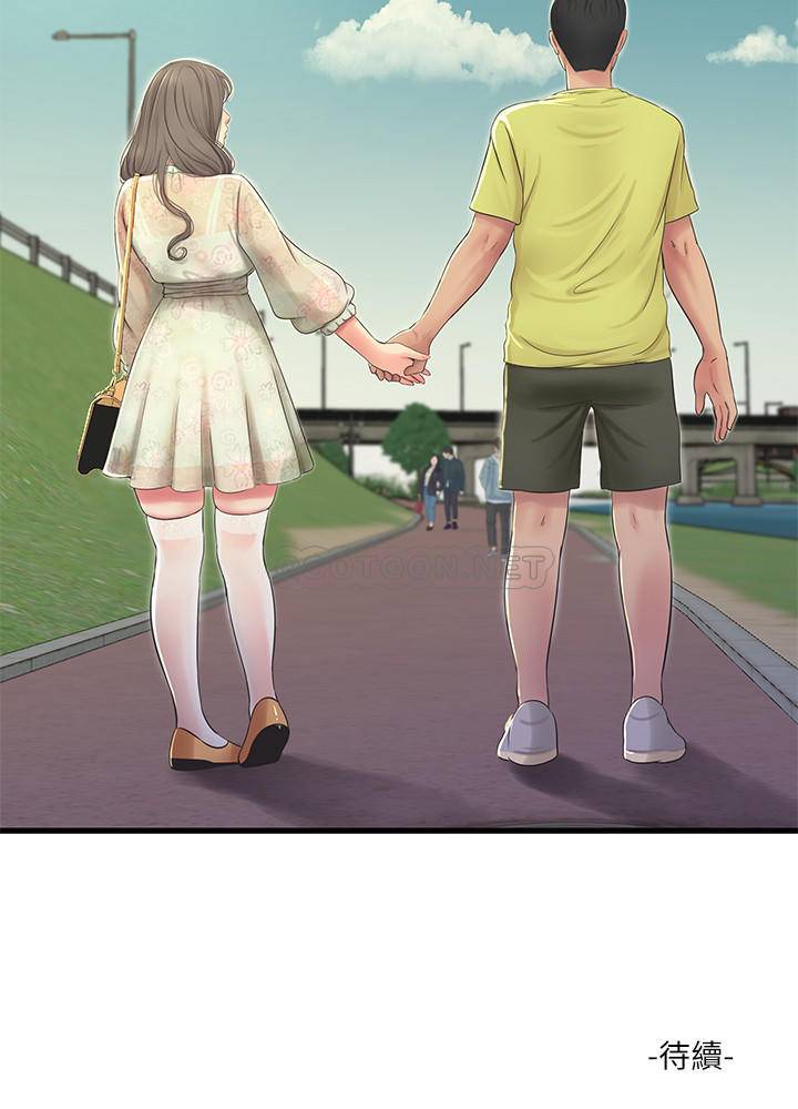 [韩国漫画] 亲家四姐妹 乱伦,巨乳大奶, 不伦,熟女人妻#[24P]-24