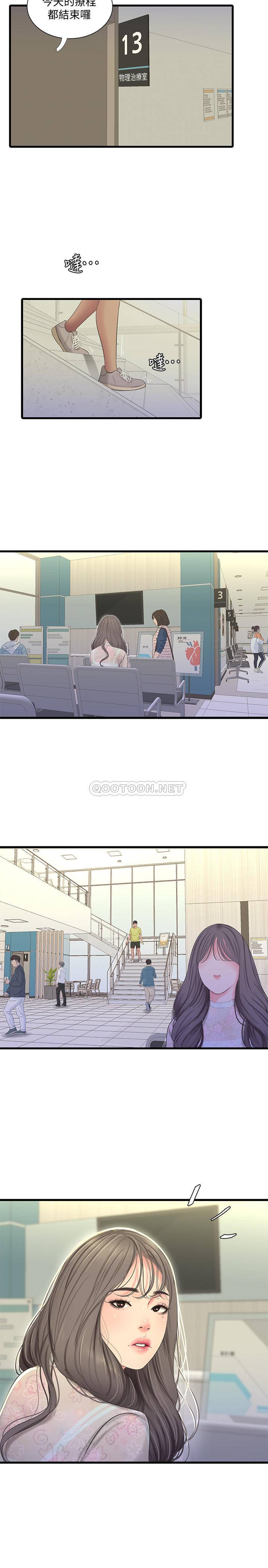 [韩国漫画] 亲家四姐妹 乱伦,巨乳大奶, 不伦,熟女人妻#[24P]-5