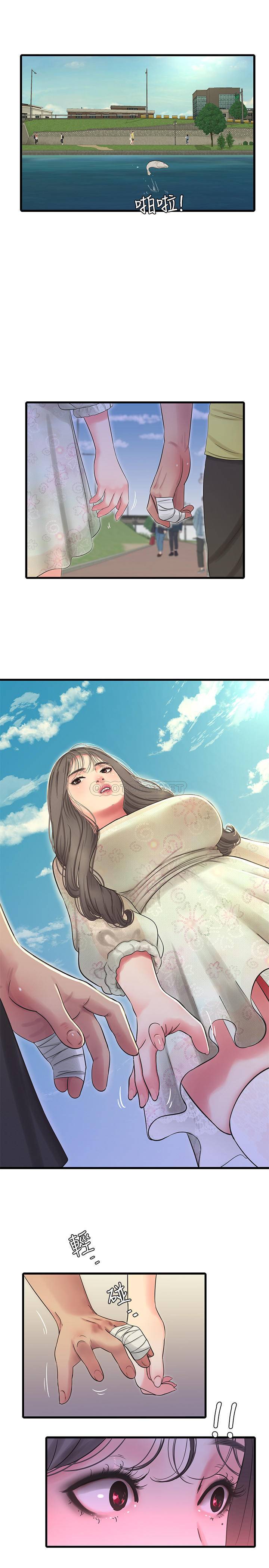 [韩国漫画] 亲家四姐妹 乱伦,巨乳大奶, 不伦,熟女人妻#[20P]-1