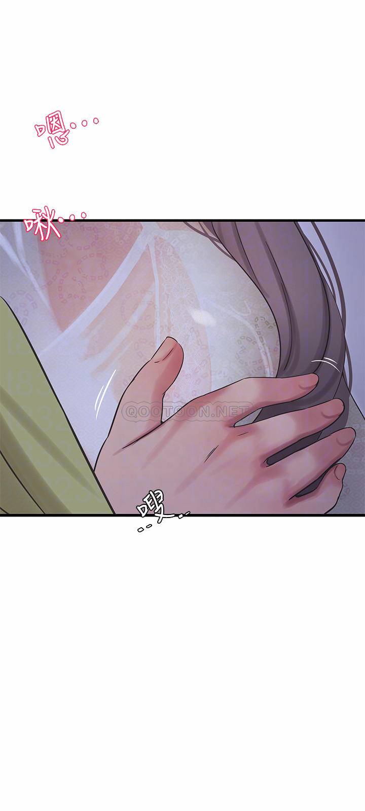 [韩国漫画] 亲家四姐妹 乱伦,巨乳大奶, 不伦,熟女人妻#[20P]-13