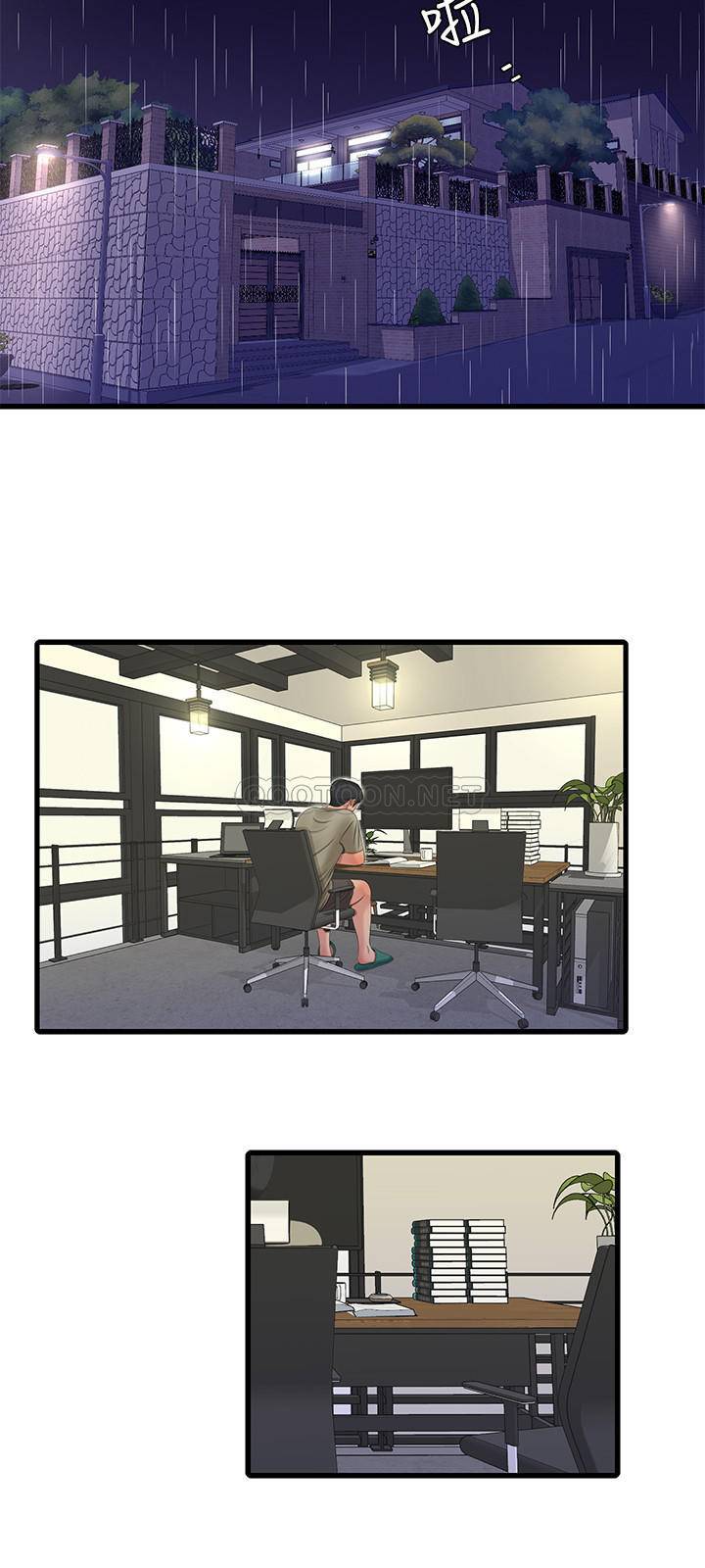 [韩国漫画] 亲家四姐妹 乱伦,巨乳大奶, 不伦,熟女人妻#[20P]-19