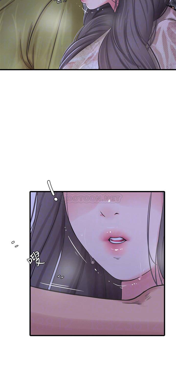 [韩国漫画] 亲家四姐妹 乱伦,巨乳大奶, 不伦,熟女人妻#[20P]-7