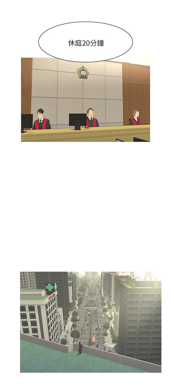 [韩国漫画] 亲家四姐妹 乱伦,巨乳大奶, 不伦,熟女人妻#[24P]-22