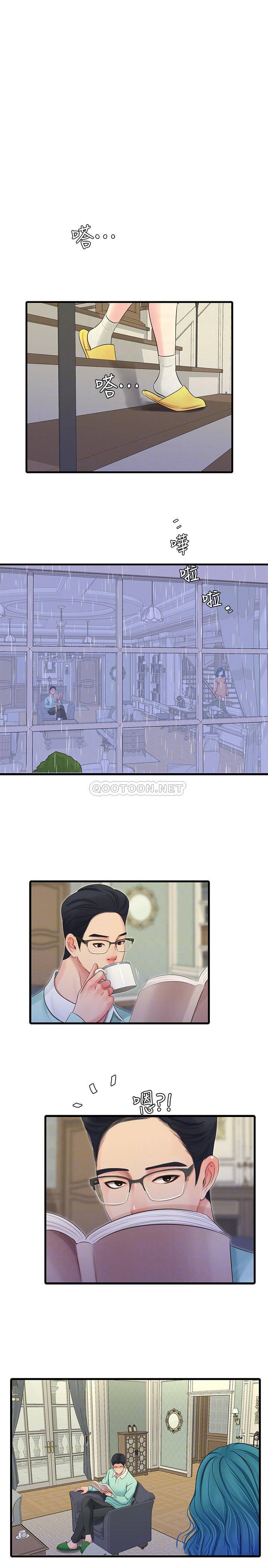 [韩国漫画] 亲家四姐妹 乱伦,巨乳大奶, 不伦,熟女人妻#[22P]-15