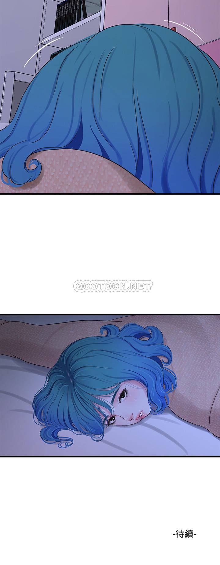 [韩国漫画] 亲家四姐妹 乱伦,巨乳大奶, 不伦,熟女人妻#[22P]-22