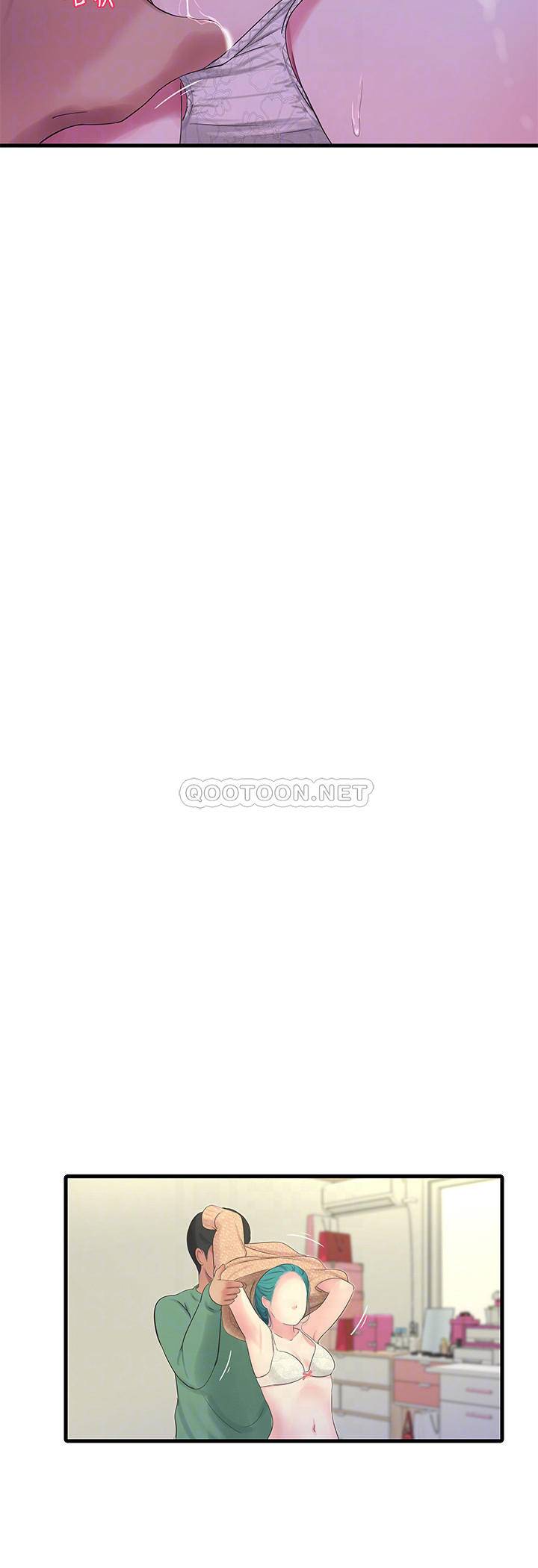 [韩国漫画] 亲家四姐妹 乱伦,巨乳大奶, 不伦,熟女人妻#[22P]-7