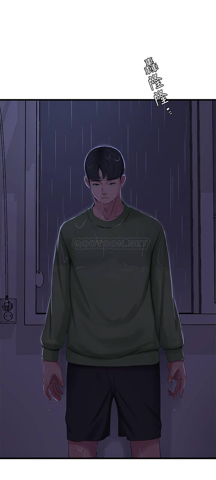 [韩国漫画] 亲家四姐妹 乱伦,巨乳大奶, 不伦,熟女人妻#[25P]-20