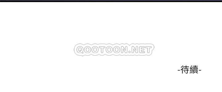 [韩国漫画] 亲家四姐妹 乱伦,巨乳大奶, 不伦,熟女人妻#[25P]-25