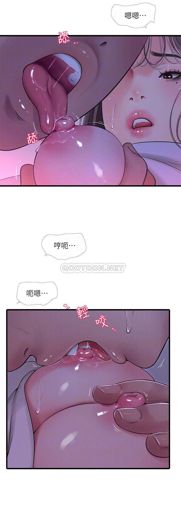 [韩国漫画] 亲家四姐妹 乱伦,巨乳大奶, 不伦,熟女人妻#[22P]-12