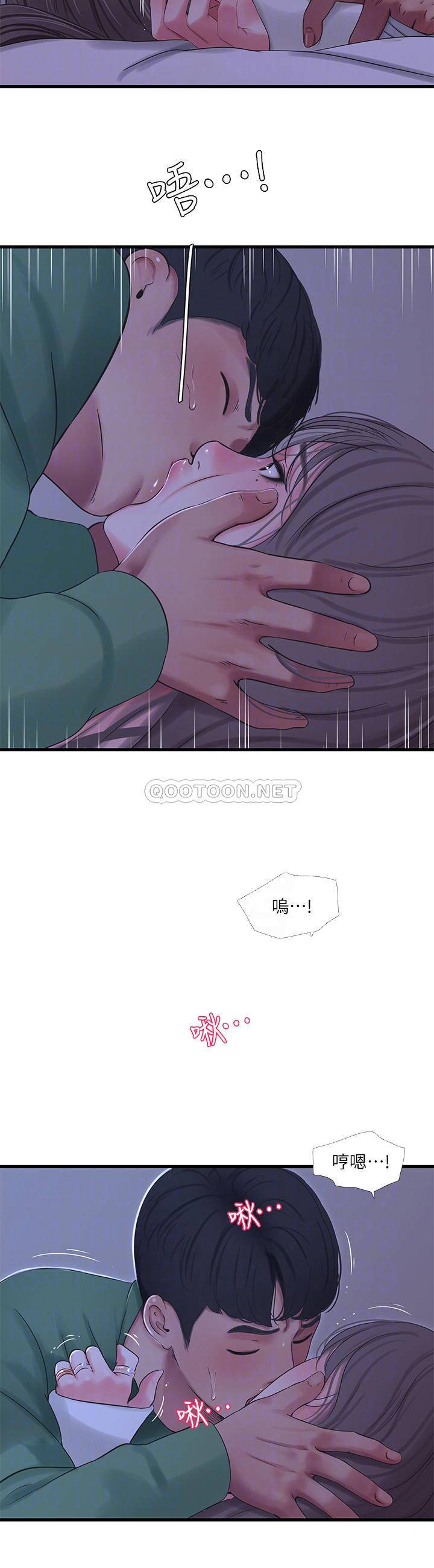 [韩国漫画] 亲家四姐妹 乱伦,巨乳大奶, 不伦,熟女人妻#[22P]-6