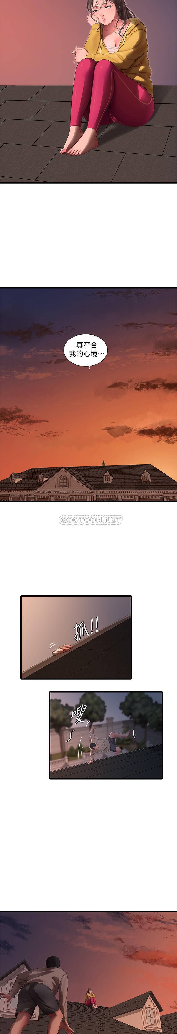 [韩国漫画] 亲家四姐妹 乱伦,巨乳大奶, 不伦,熟女人妻#[24P]-17