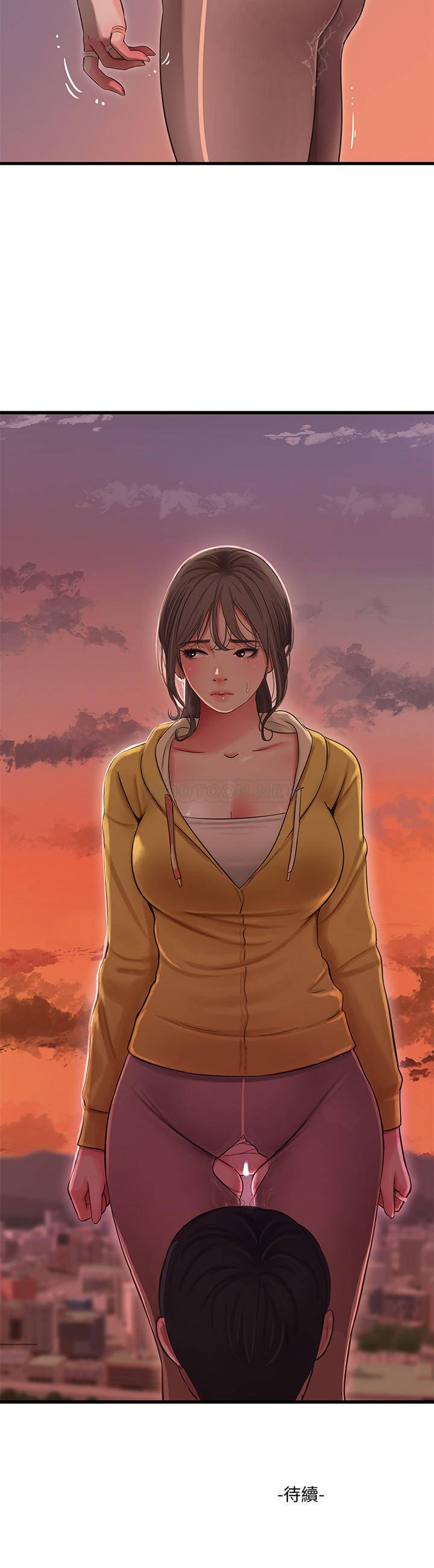 [韩国漫画] 亲家四姐妹 乱伦,巨乳大奶, 不伦,熟女人妻#[24P]-24