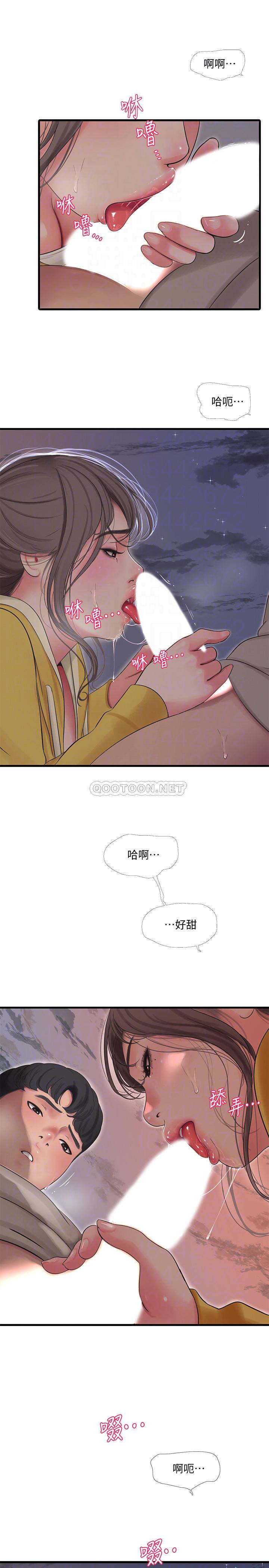 [韩国漫画] 亲家四姐妹 乱伦,巨乳大奶, 不伦,熟女人妻#[22P]-14