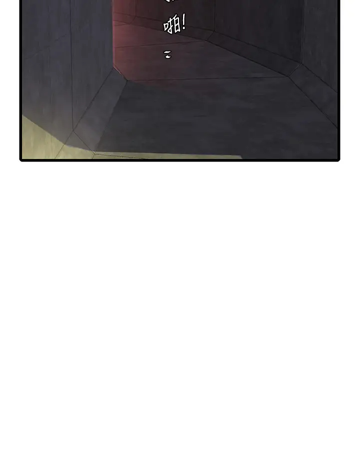 [韩国漫画] 亲家四姐妹 乱伦,巨乳大奶, 不伦,熟女人妻#[32P]-28