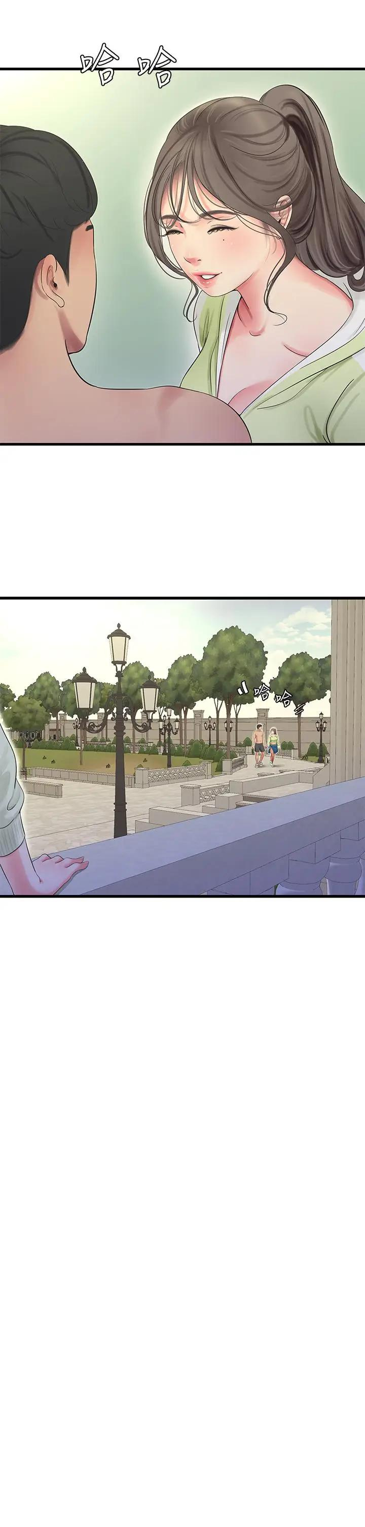 [韩国漫画] 亲家四姐妹 乱伦,巨乳大奶, 不伦,熟女人妻#[30P]-23