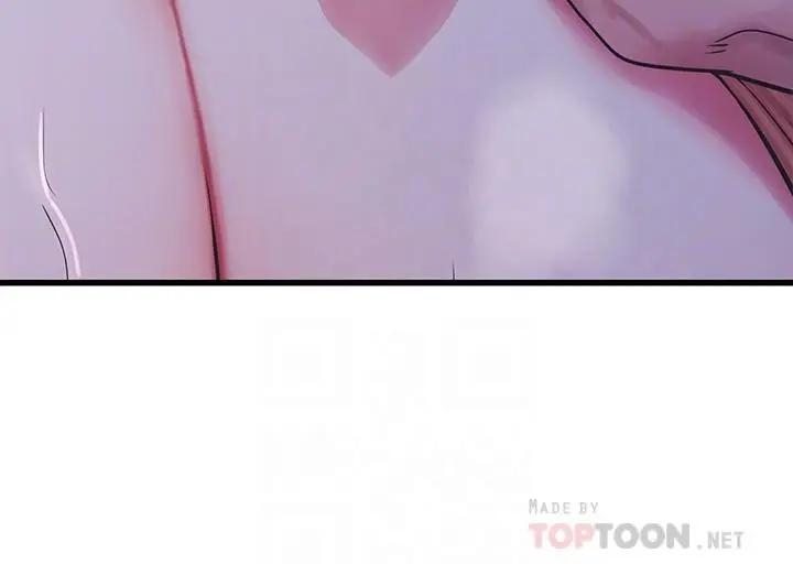 [韩国漫画] 亲家四姐妹 乱伦,巨乳大奶, 不伦,熟女人妻#[30P]-4