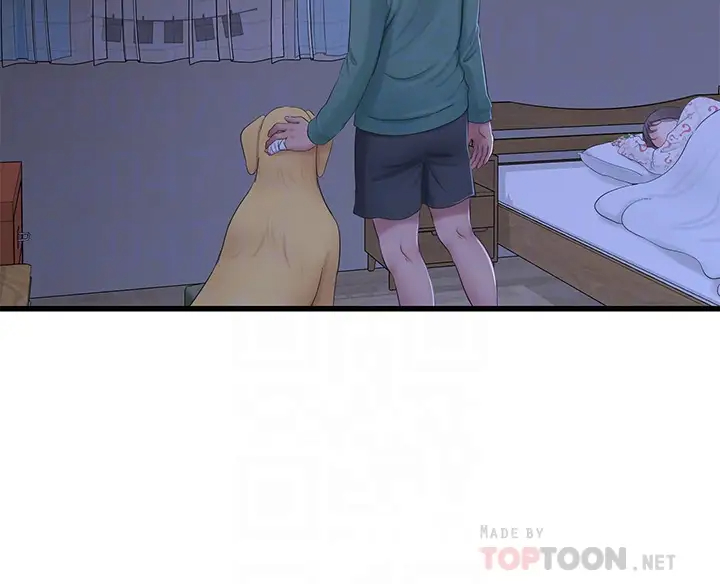 [韩国漫画] 亲家四姐妹 乱伦,巨乳大奶, 不伦,熟女人妻#[27P]-3