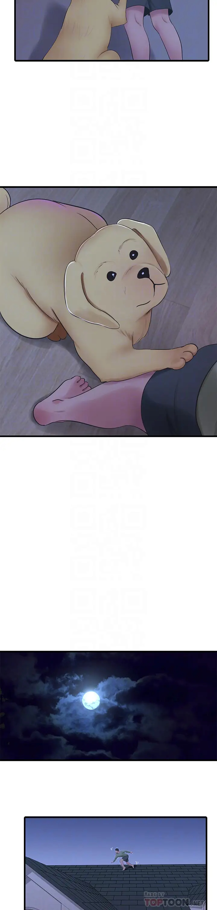 [韩国漫画] 亲家四姐妹 乱伦,巨乳大奶, 不伦,熟女人妻#[27P]-5