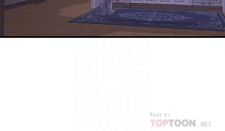 [韩国漫画] 亲家四姐妹 乱伦,巨乳大奶, 不伦,熟女人妻#[31P]-10