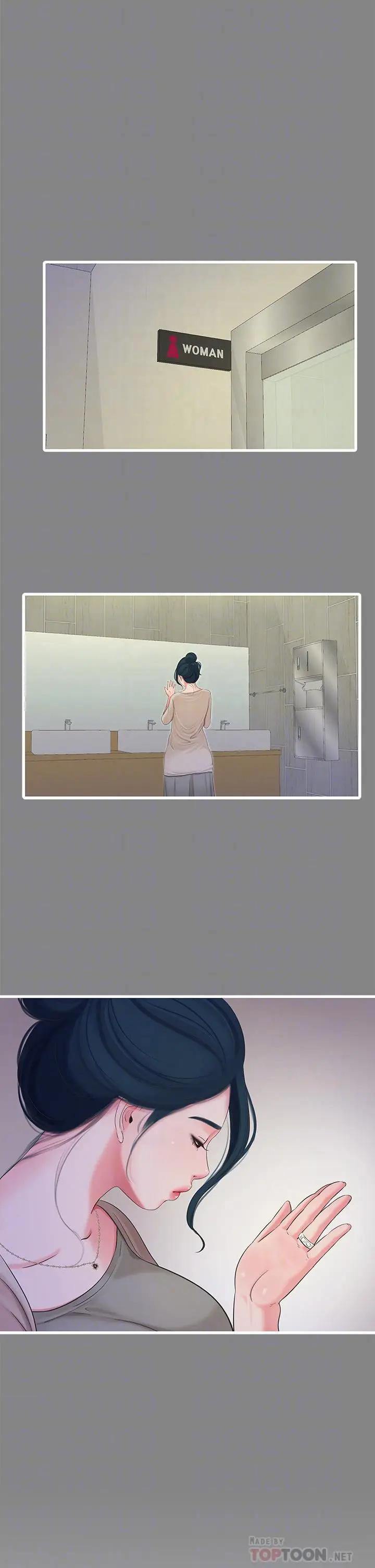 [韩国漫画] 亲家四姐妹 乱伦,巨乳大奶, 不伦,熟女人妻#[31P]-4