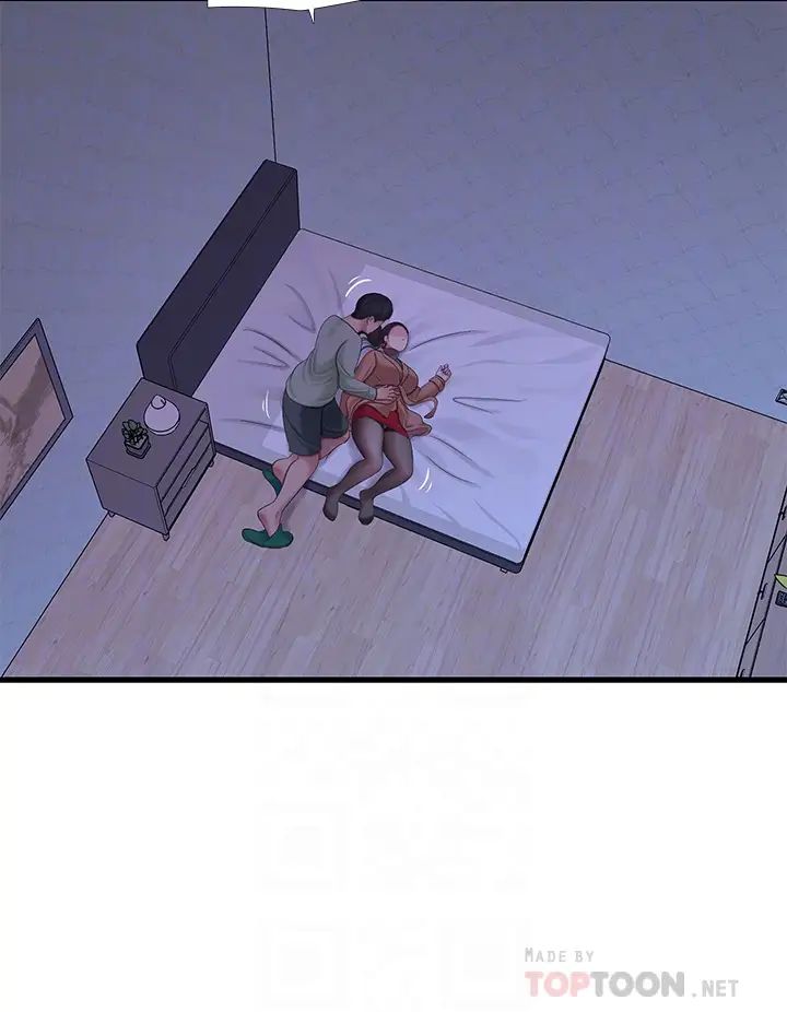 [韩国漫画] 亲家四姐妹 乱伦,巨乳大奶, 不伦,熟女人妻#[32P]-12